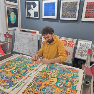 Le Fou du Jardin, par Adrien Nigoull