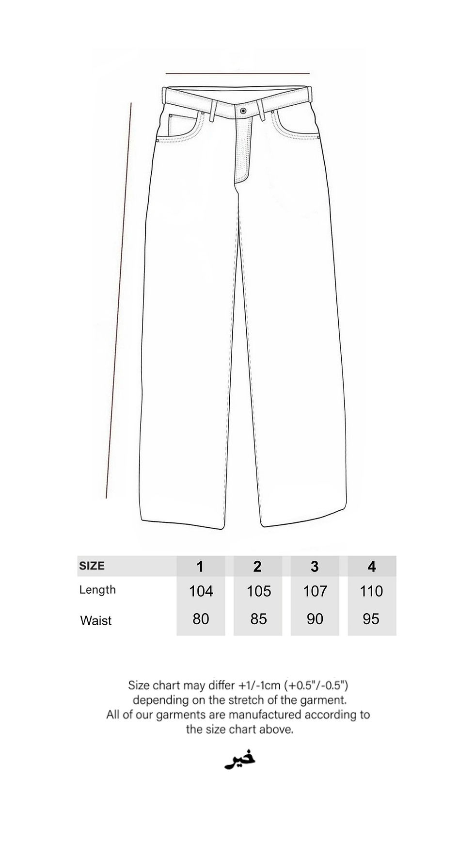 Thumbnail: LEATHER POCKET CREAM DENIM