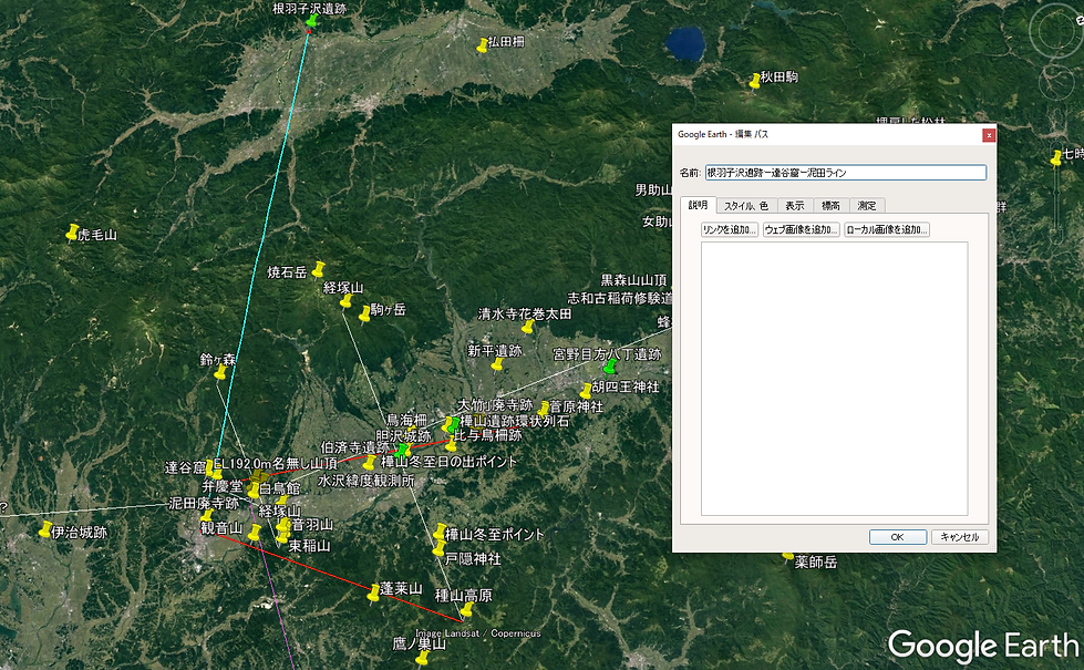 2019-05-19 (3).png