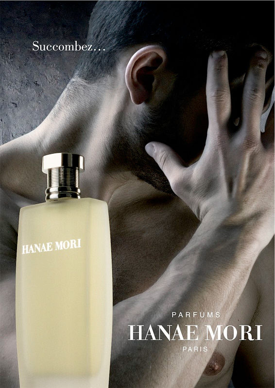 Miniature : HM de Hanae Mori