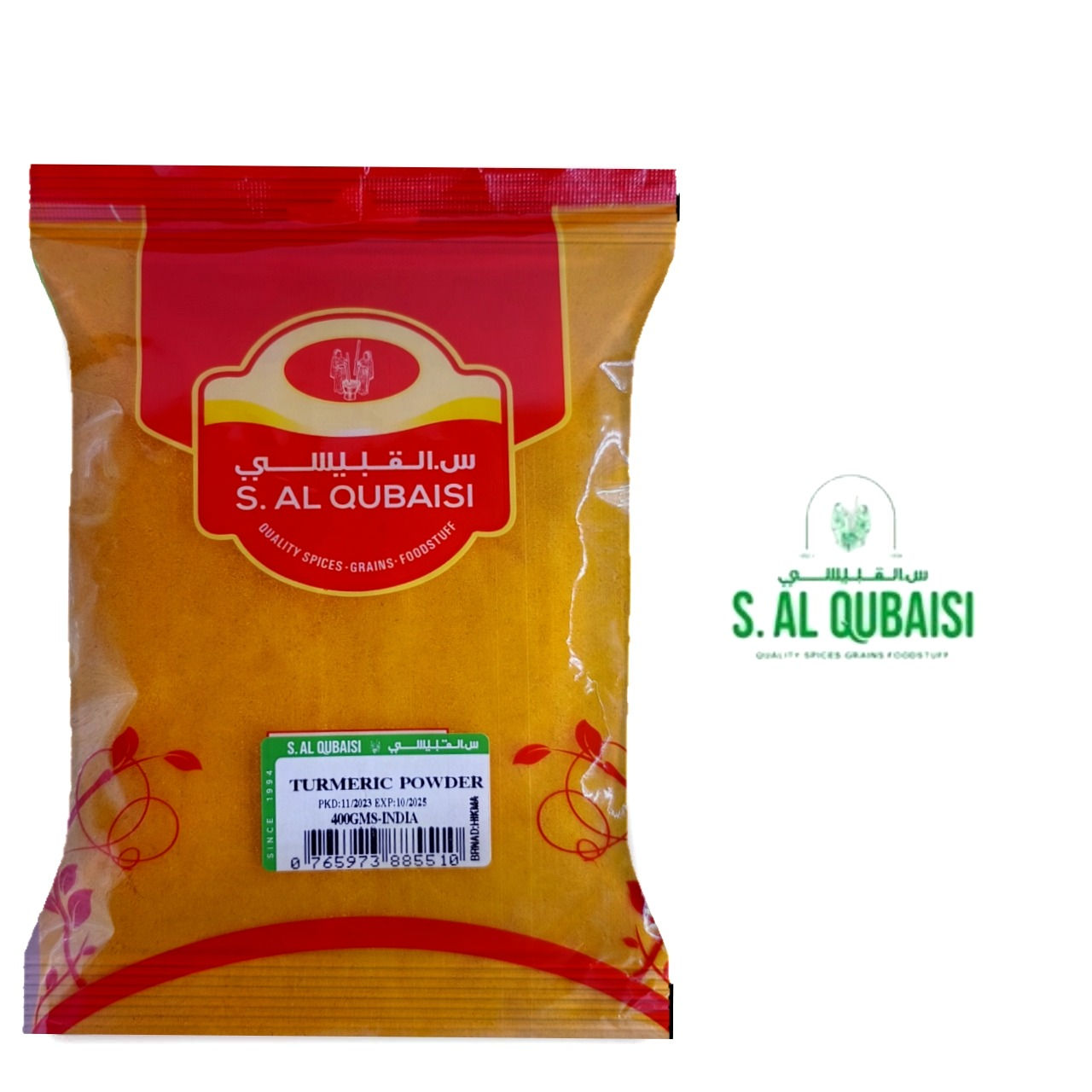 TURMERIC POWDER 400GMS