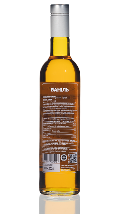 Прев'ю: Барний сироп Ваніль 700 мл.