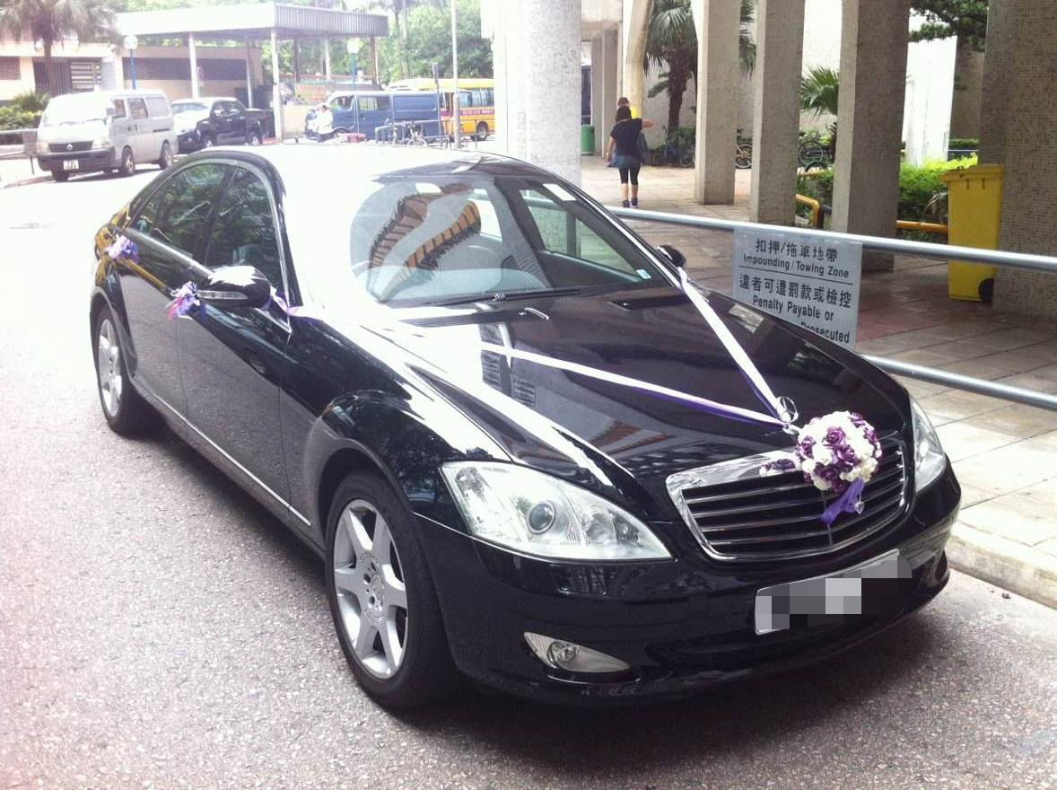 租車服務 - 奔馳B200 5座