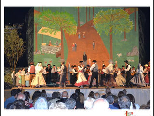 XXXIX Festival da Vila de Arcozelo