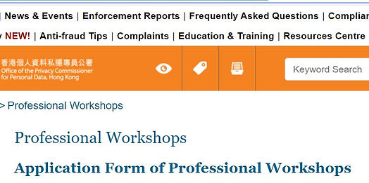 New PCPD training workshops - Personal Data Privacy Management Programme, Property Management 
