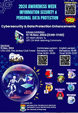 2024 Information Security & Data Protection Awareness Week