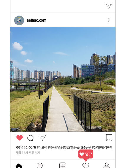 chapter 05) 동탄호수공원, 신리천교각하부