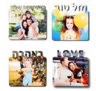 הדפסה על עץ במגוון צורות