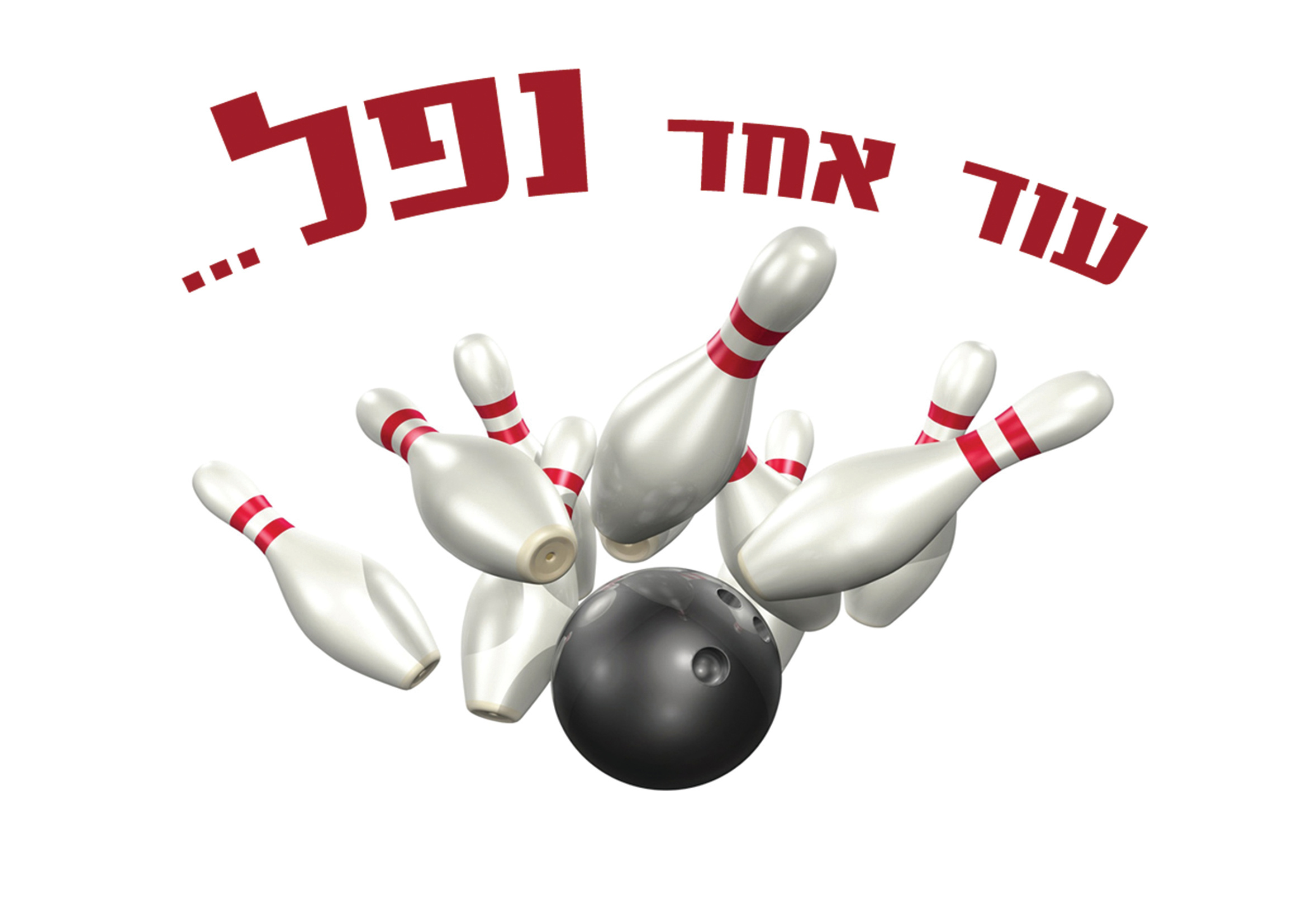 54