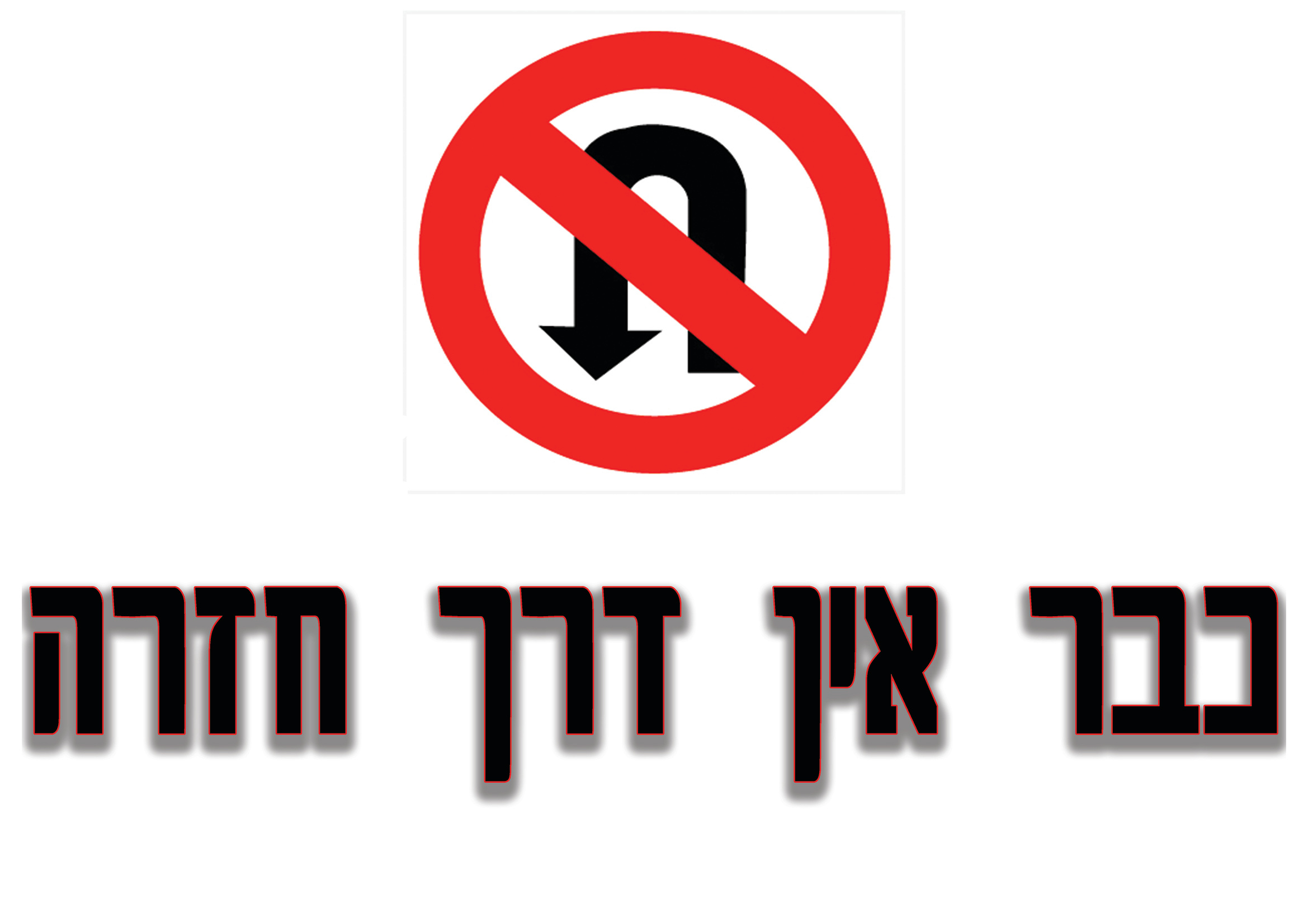 78