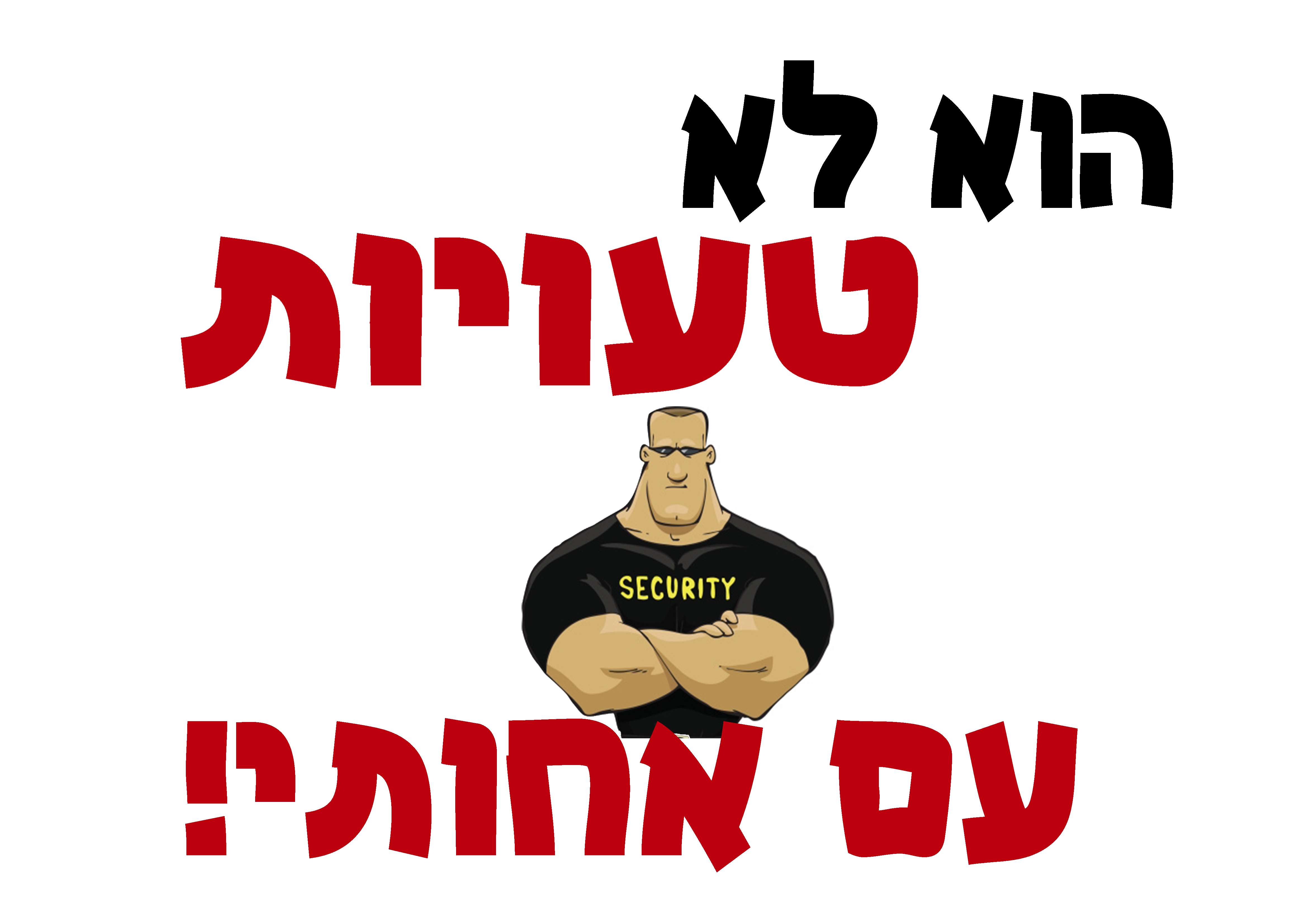 96