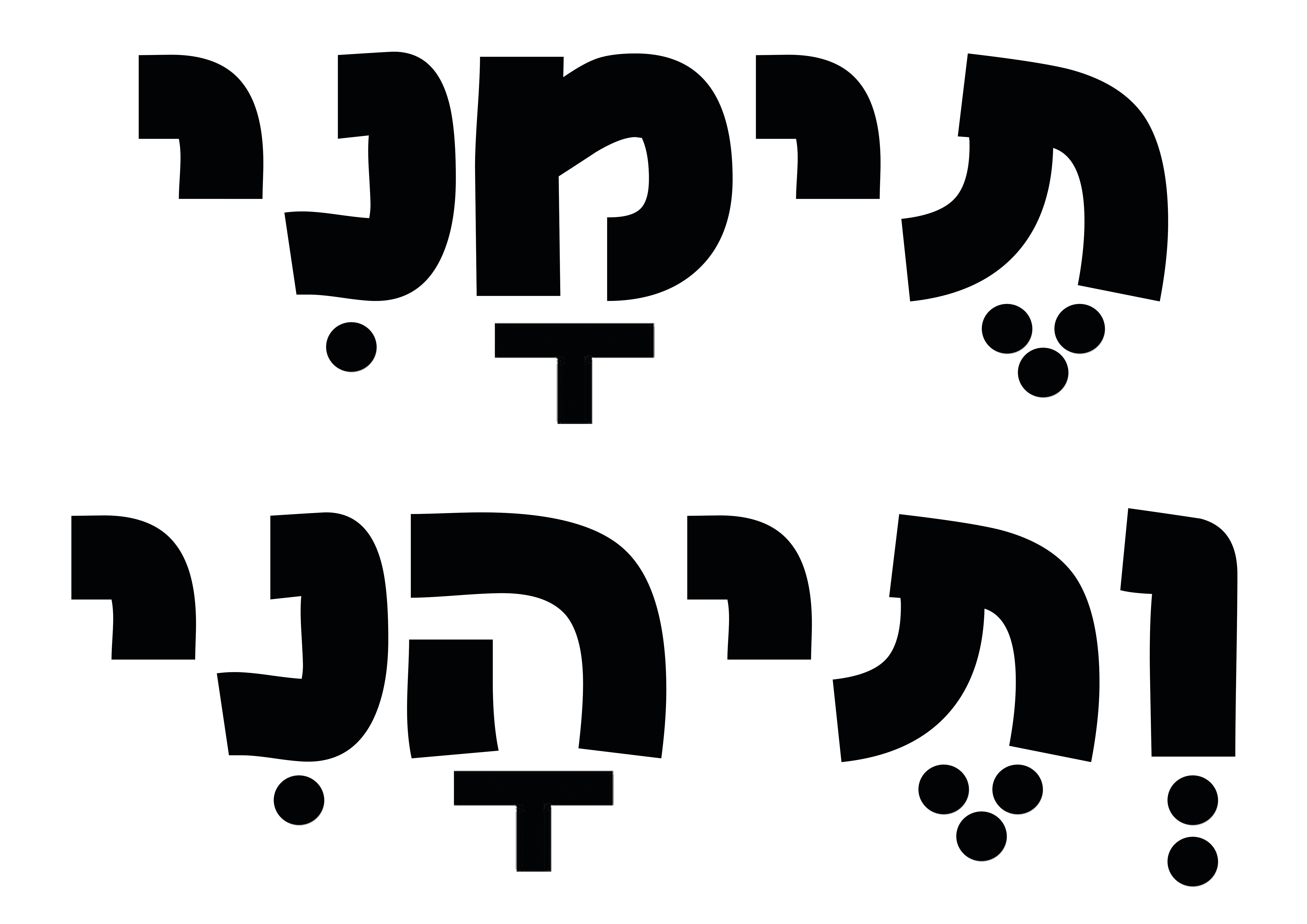 67