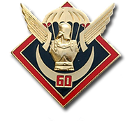 amicaledu17régimentdegénieparachutiste