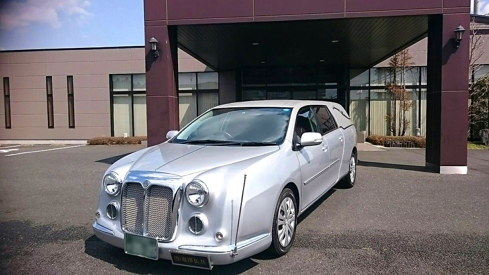 霊柩車
