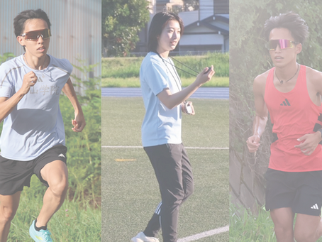 陸上競技部 長距離ブロックに密着取材!