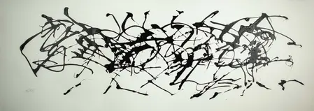 Perpetual Dance No.3 by Steve Roberts — gestural abstract ink artwork with sweeping black marks, created by the UK painter and draftsperson.
