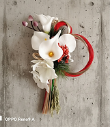FLORISTJPロゴ.png
