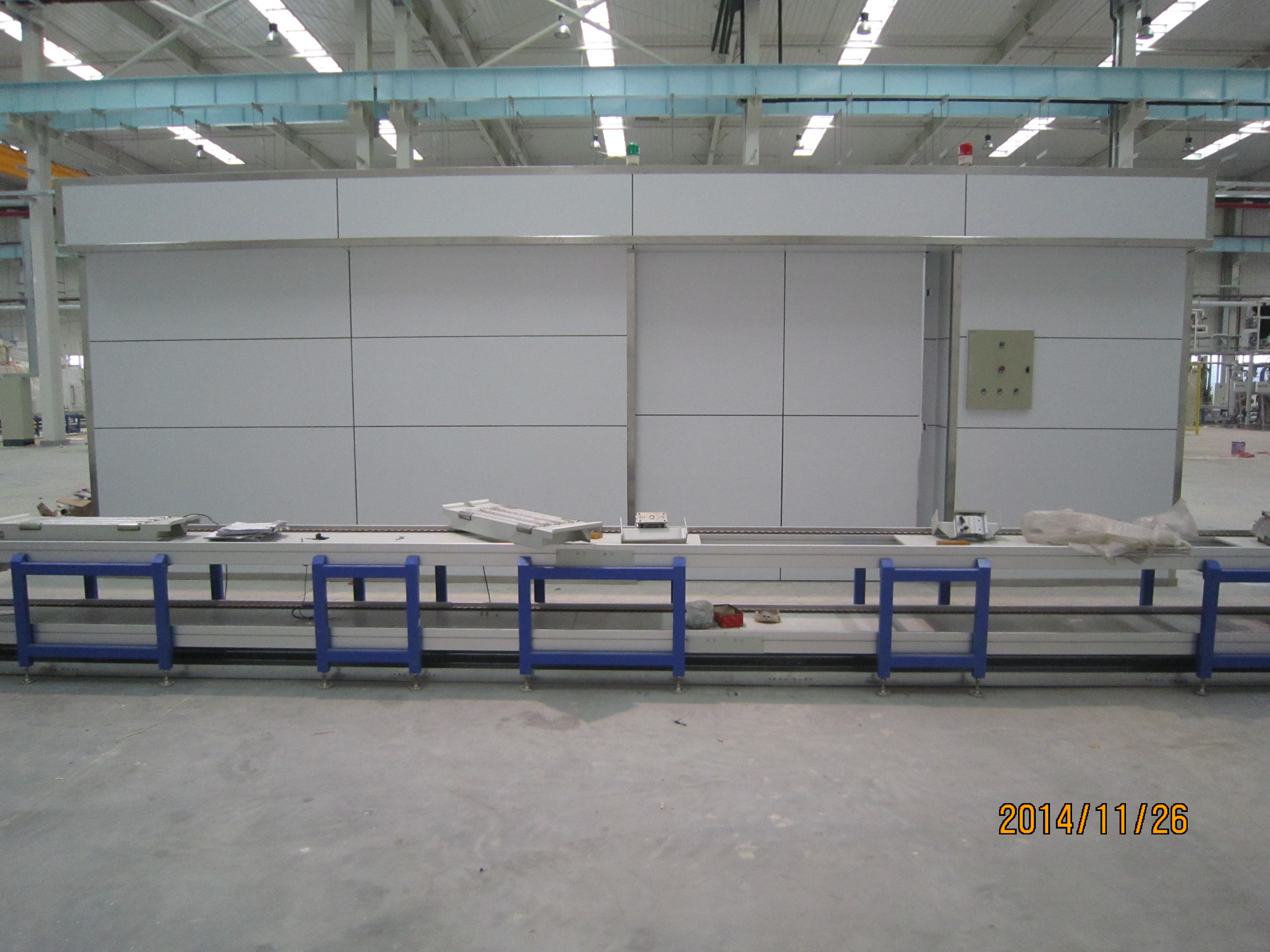 Shielding Room of PD and VW test for Swi