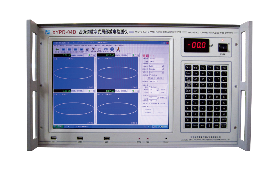 Digital PD Monitor