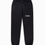 Thumbnail: Men's Organic Cotton Tracksuit Pants / Sweatpants - YINIFORM