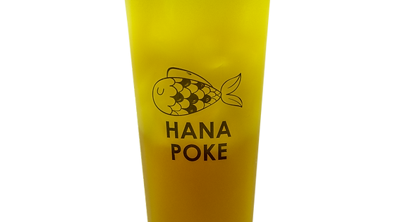 HONEY ICE GREEN TEA