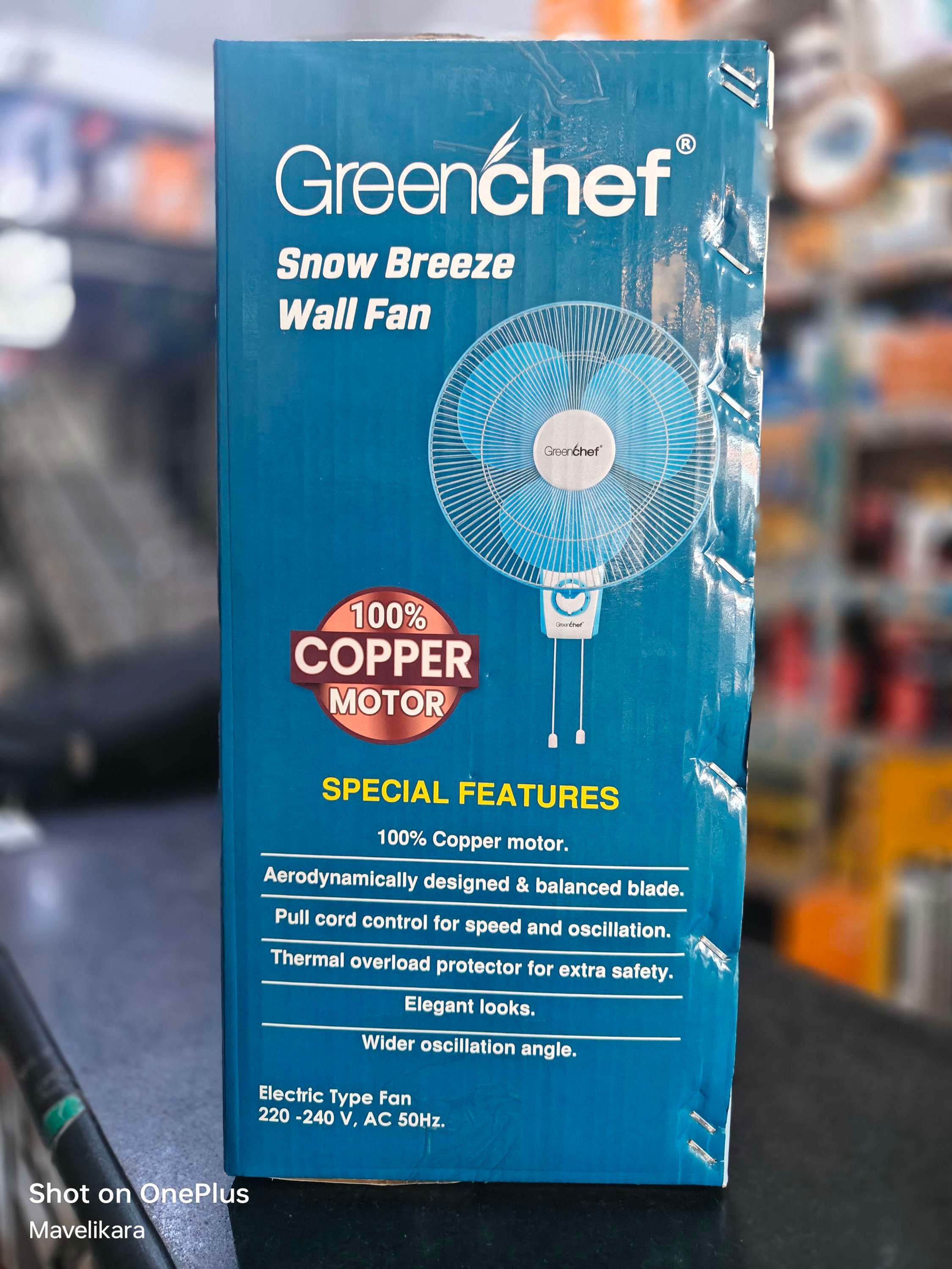 GREENCHEF Wall Fan 400mm SNOW BREEZE