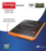 Thumbnail: Prestige Induction Cook-top PIC 29.0 2000W