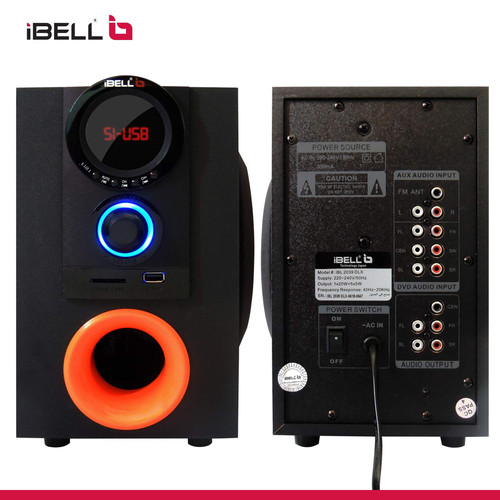 iBELL IBL2039 DLX 5.1 Home Theater 