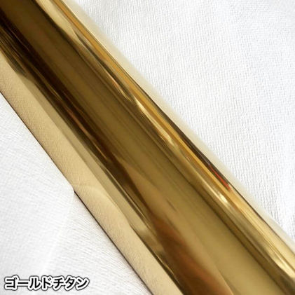 フロントフォーク チタンコーティング