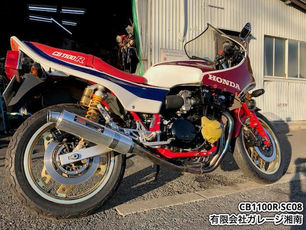 神奈川でバイク車検を代行したCB1100R 