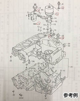 cb400sf nc31 エンジン部品取り オーバーホールベース(エンジン本体 