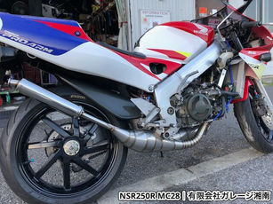 nsr250r mc28エンジンオーバーホール