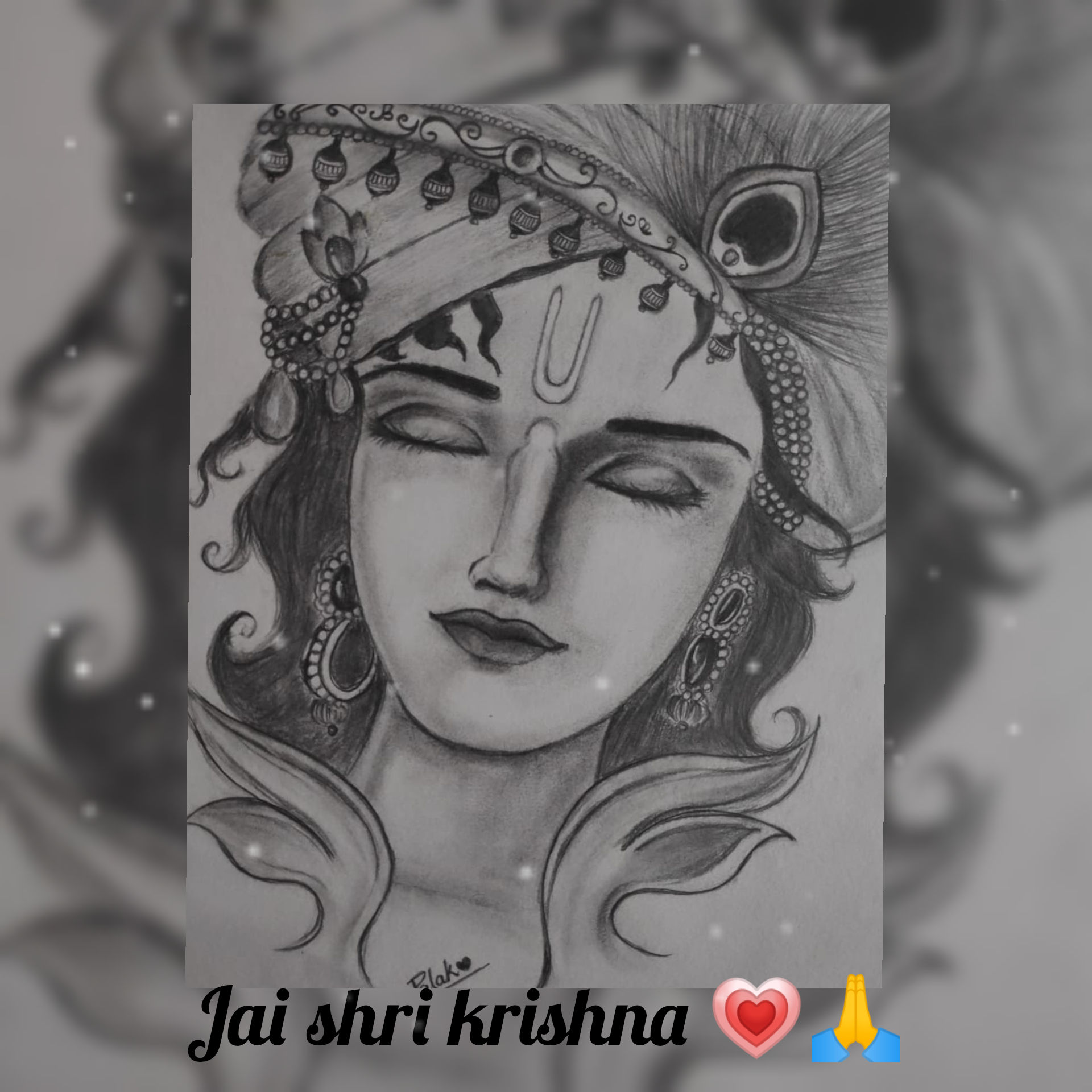 Krishna