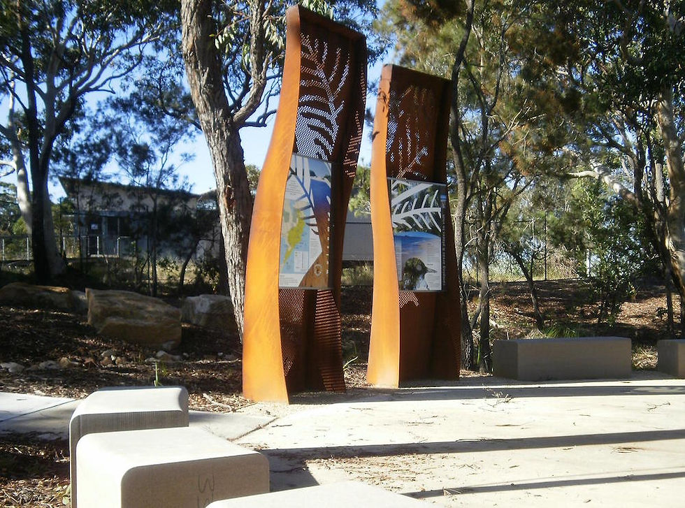 Munmorah SCA Visitor Entry Precinct