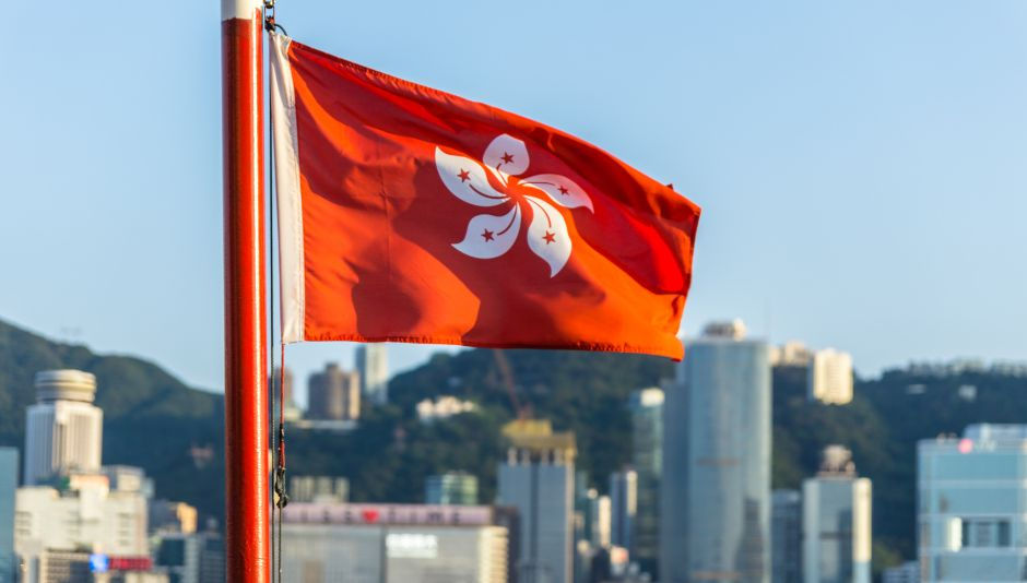 Hong Kong Unveils Roadmap for Sustainability Disclosure