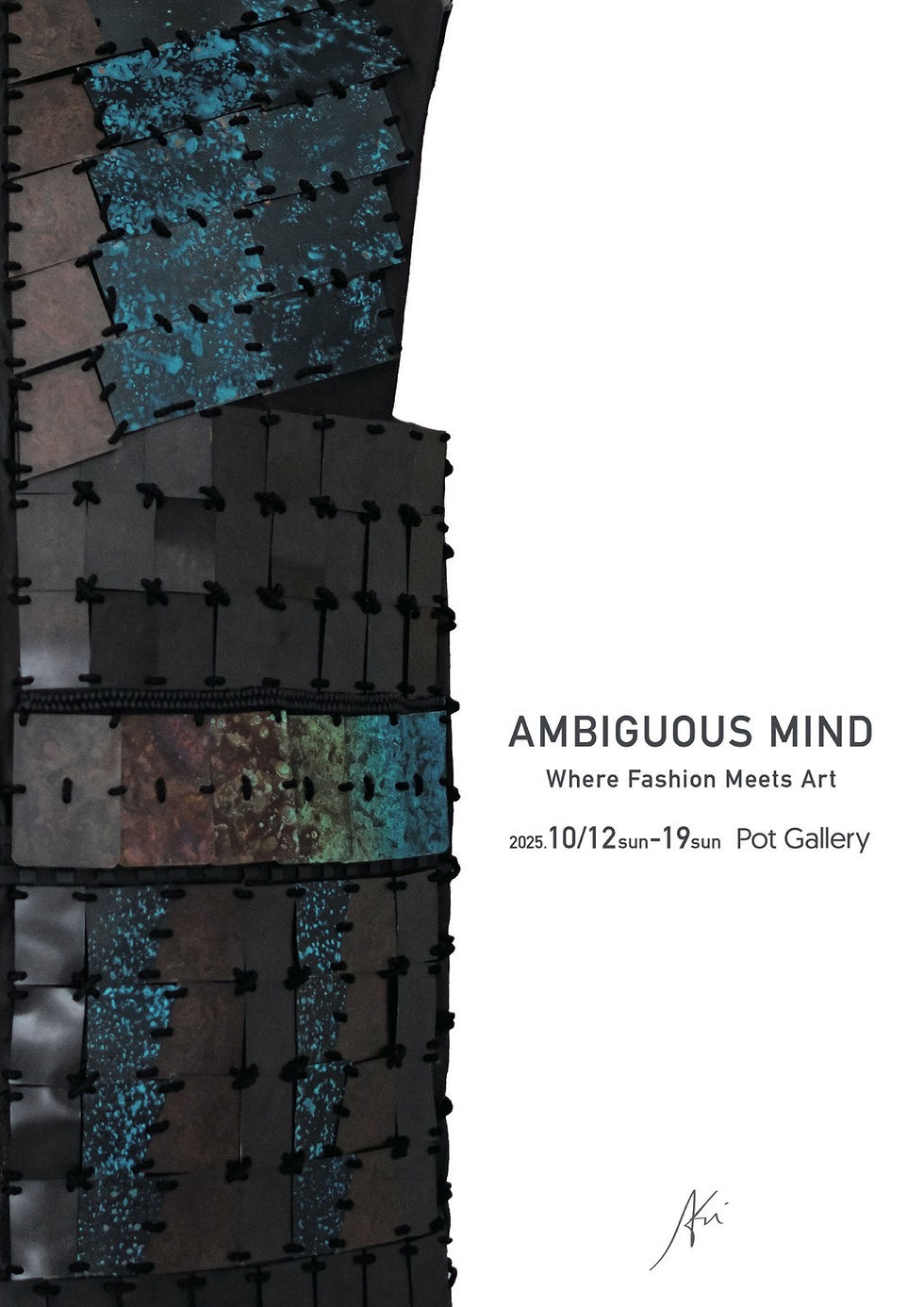 AMBIGUOUS MIND