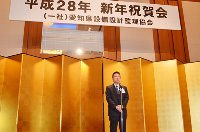 20160112_9.jpg