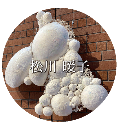松川.gif