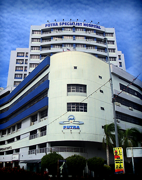 hospital.jpg.png