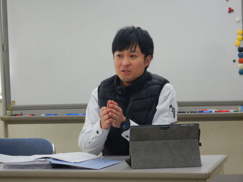 2024.中期経営計画発表