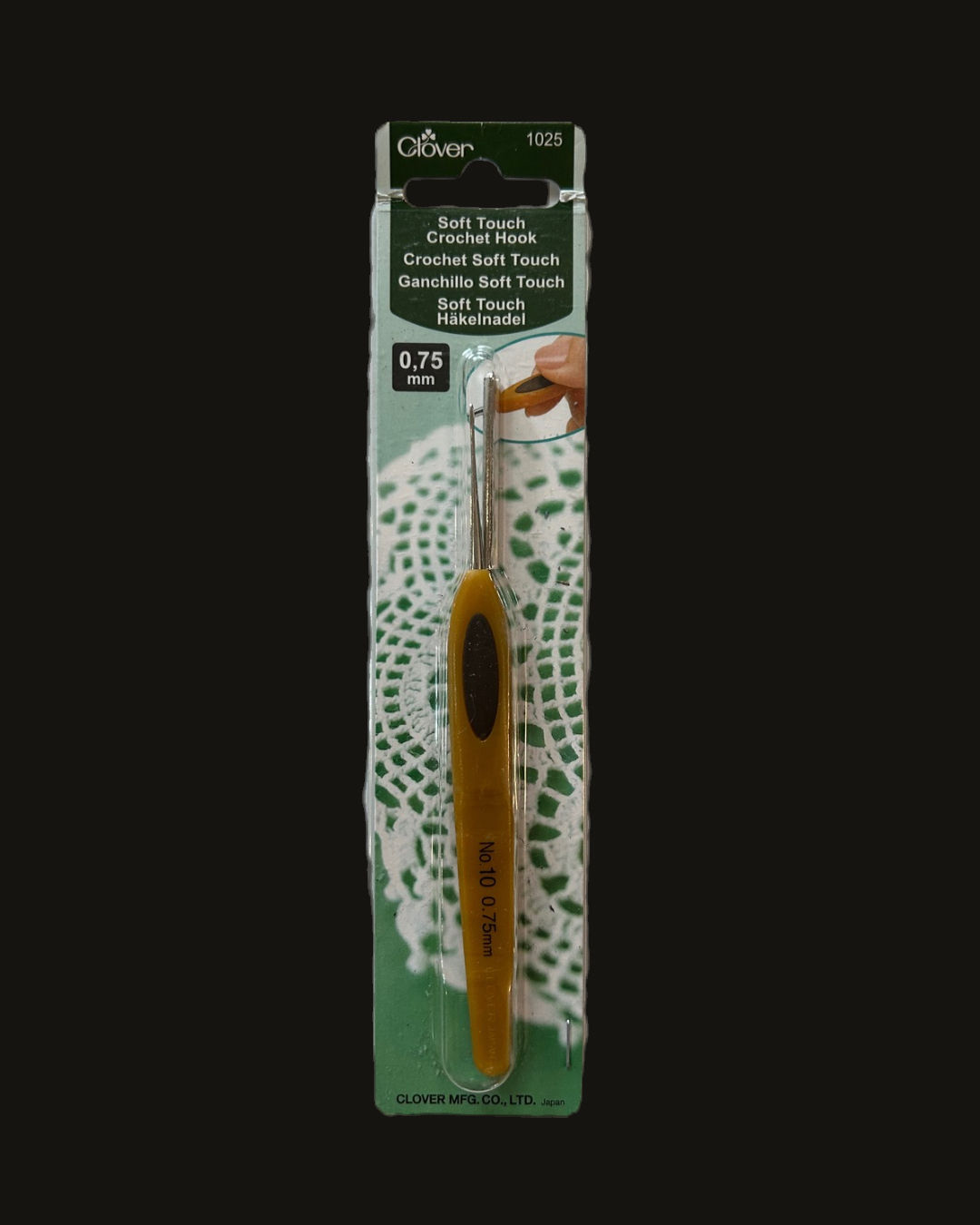 Premium crochet hook .75mm