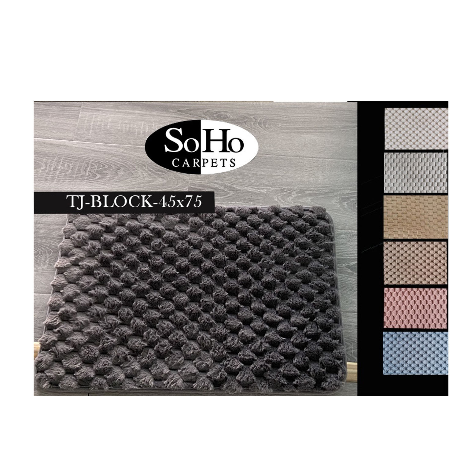 Tapete 45x75cm - várias cores