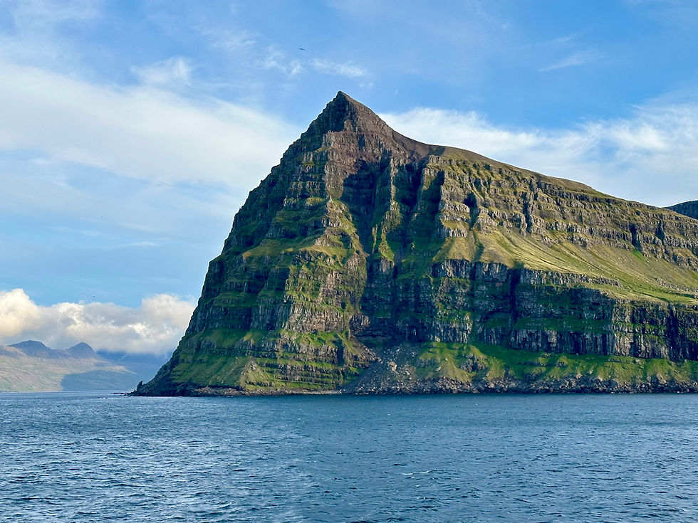 The view in Mjóifjörður