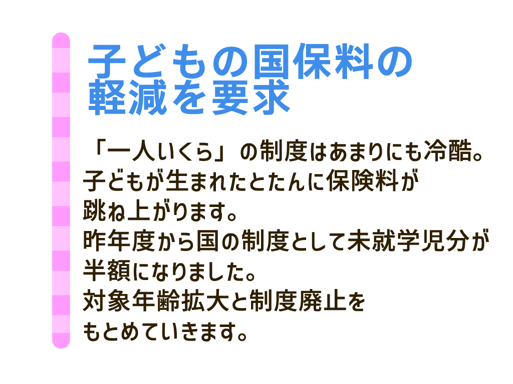 change4.png