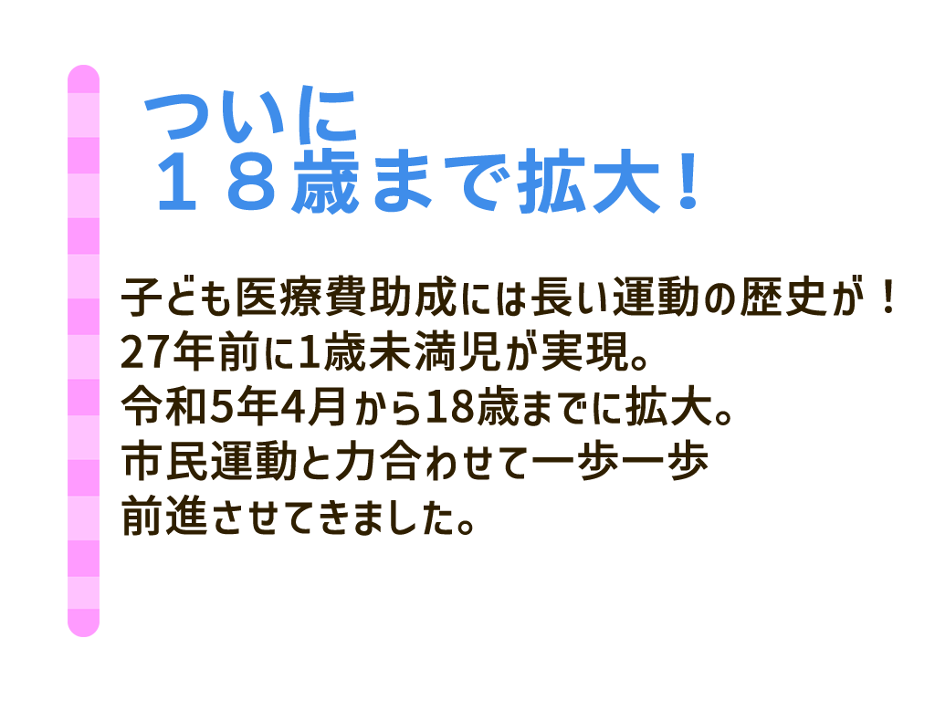 change1.png