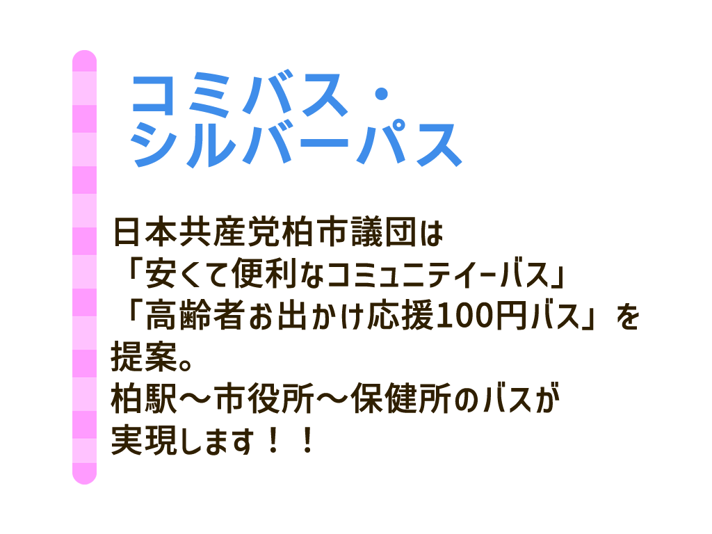 change7.png