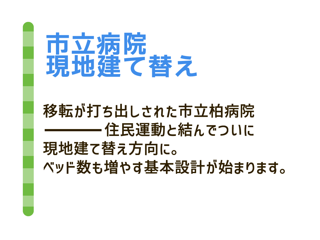 change6.png