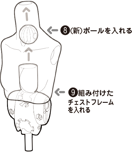 image03-01.webp