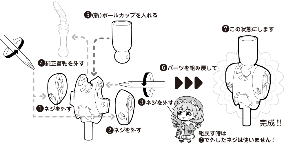 image02.webp