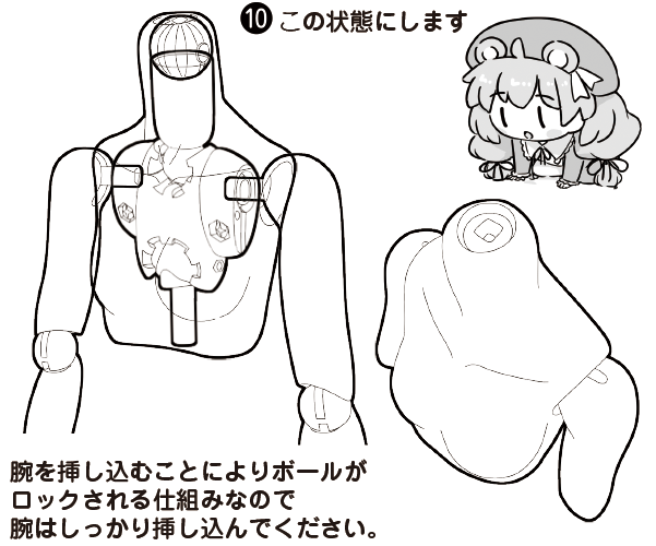 image03-02.webp